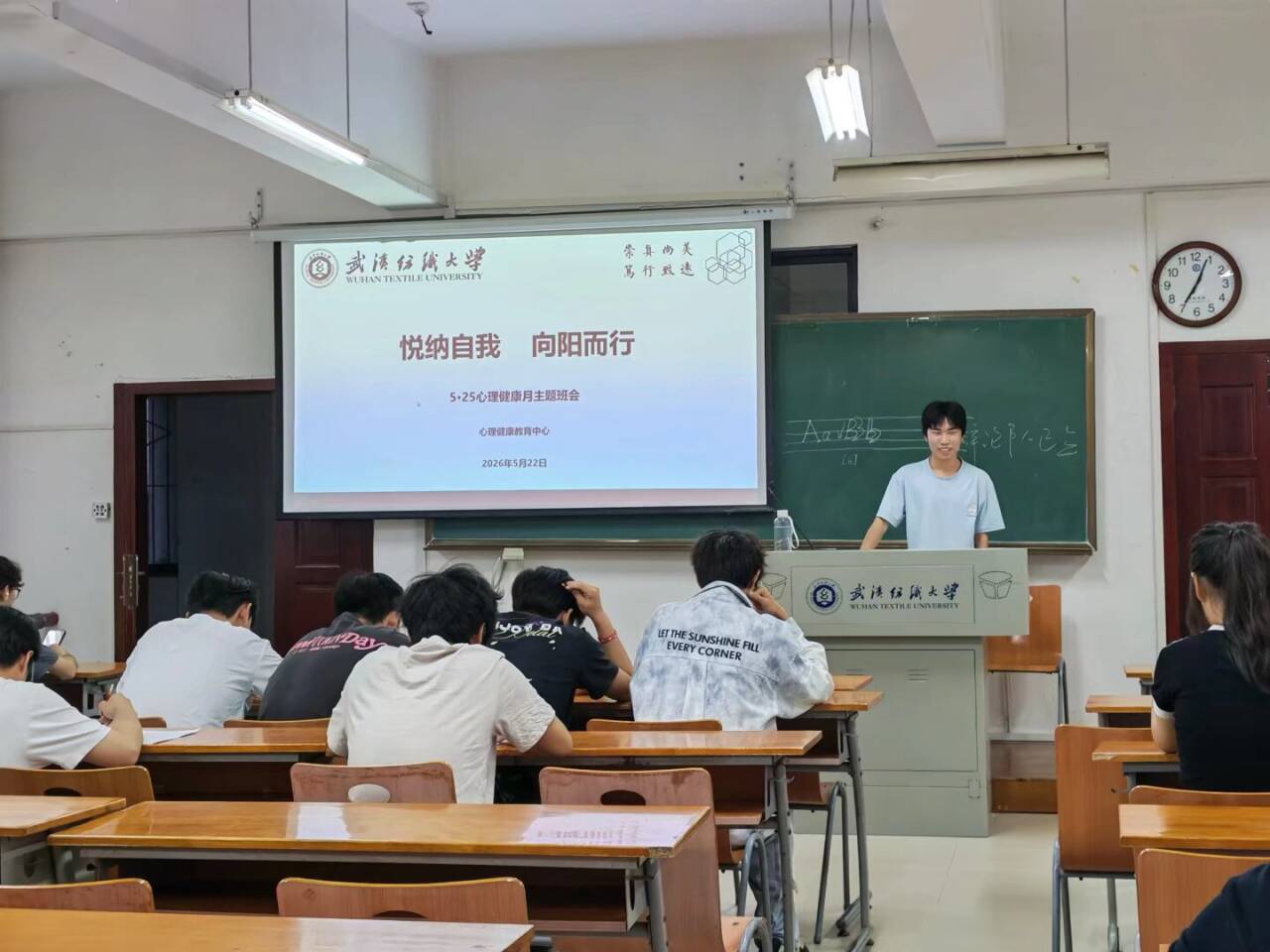 PG模拟器