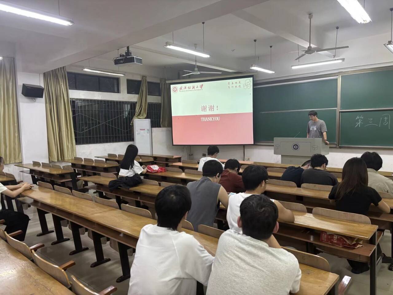 PG模拟器