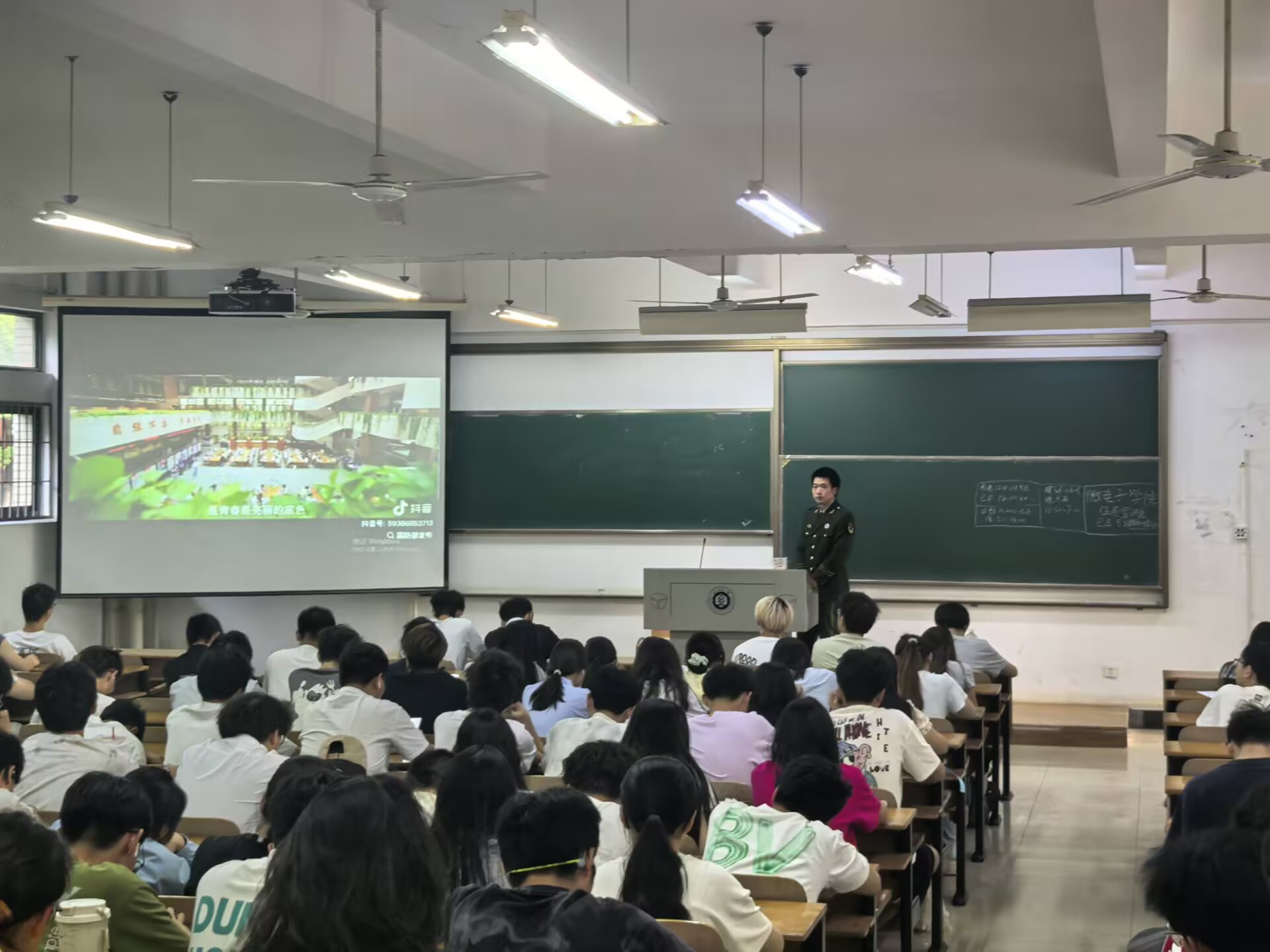 PG模拟器