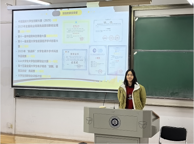 PG模拟器