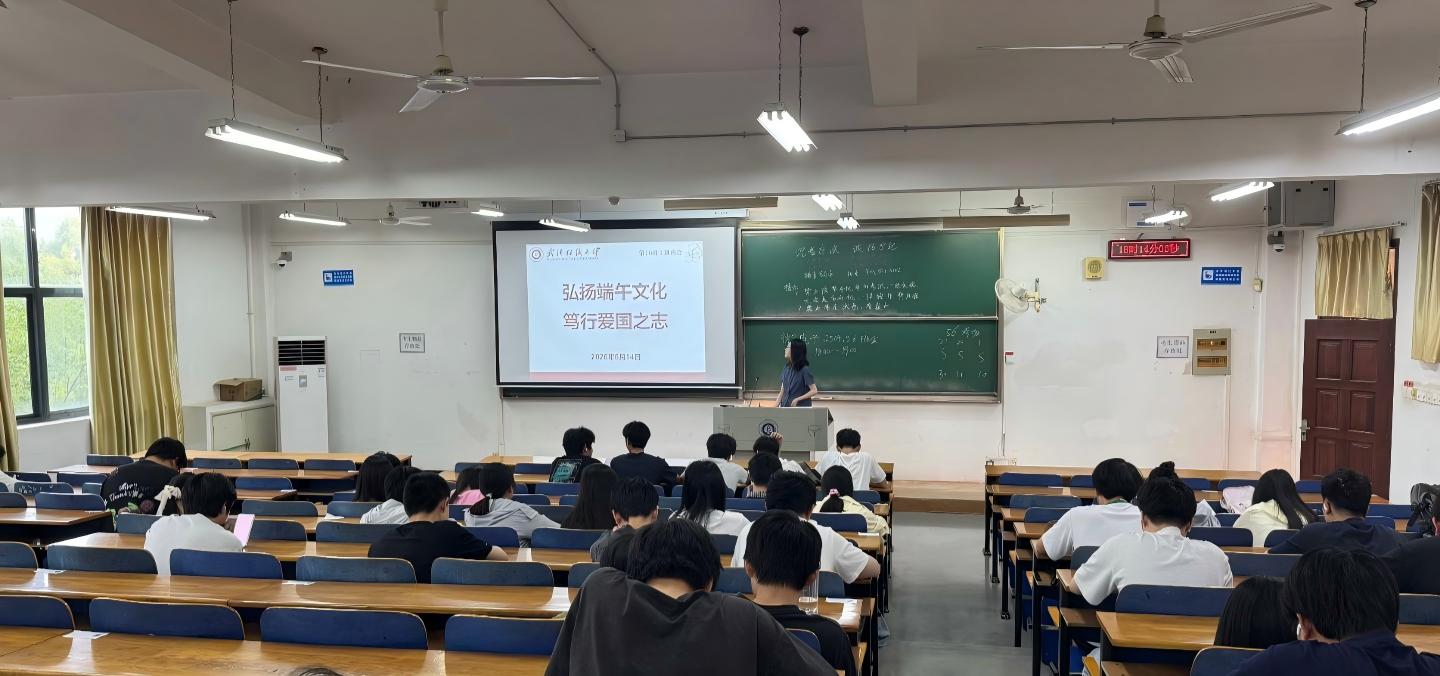 PG模拟器
