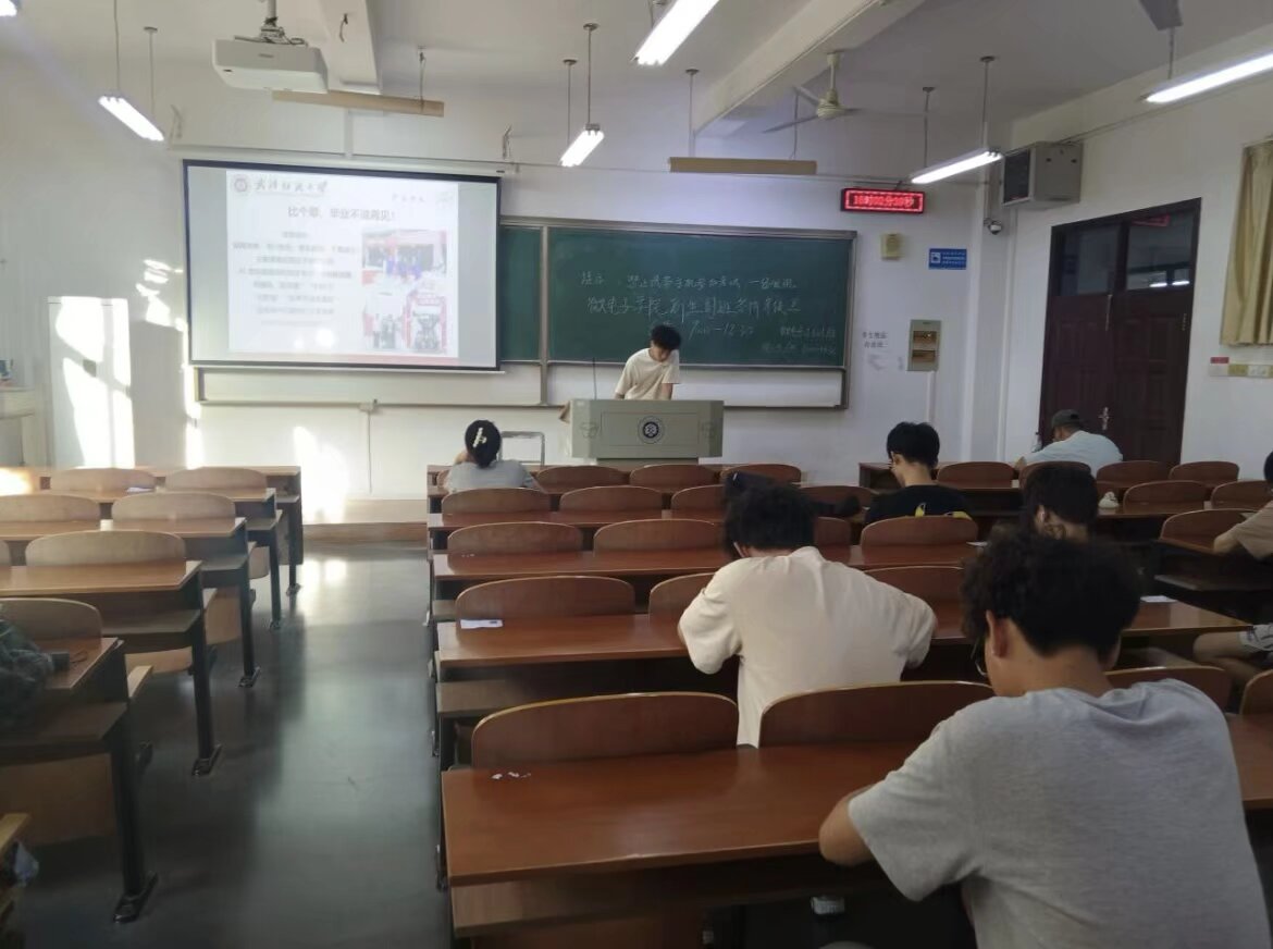 PG模拟器