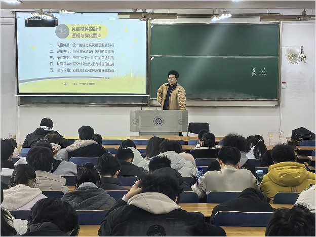 PG模拟器